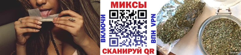 цены   kraken зеркало  Бутират оксибутират  Нижний Ломов 