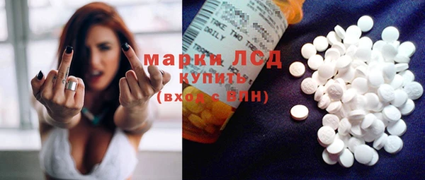 героин Алексеевка