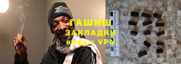 молекула духа Алзамай
