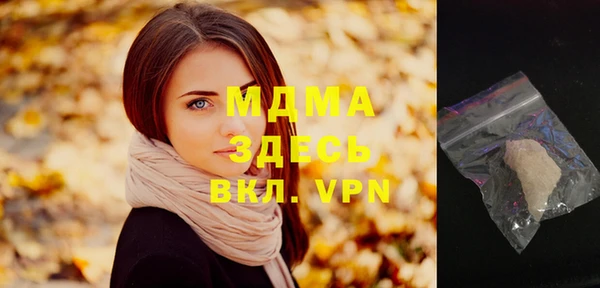 героин Алексеевка