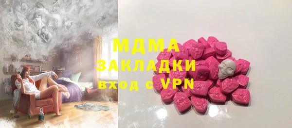 героин Алексеевка