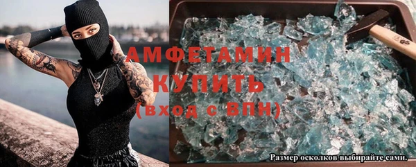 каннабис Пестово