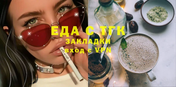 героин Алексеевка