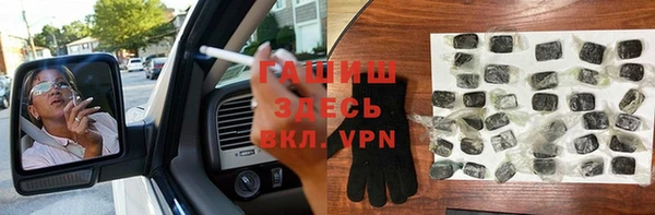 героин Алексеевка