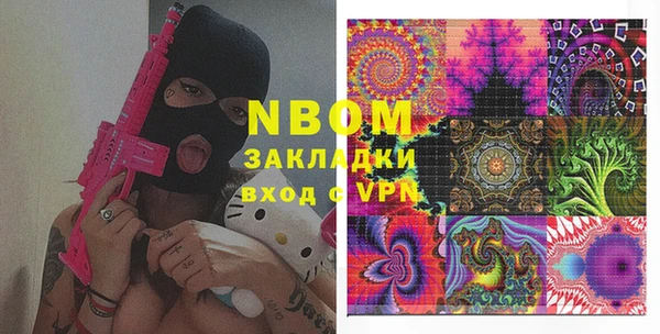 героин Алексеевка